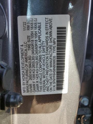 Photo 12 VIN: 5FNYF6H58NB099535 - HONDA PILOT EXL 