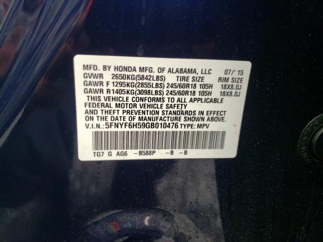 Photo 9 VIN: 5FNYF6H59GB010476 - HONDA PILOT EXL 