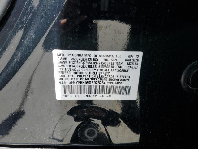 Photo 13 VIN: 5FNYF6H59GB025284 - HONDA PILOT 