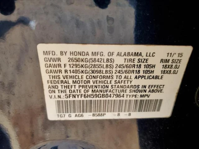 Photo 12 VIN: 5FNYF6H59GB047964 - HONDA PILOT EXL 