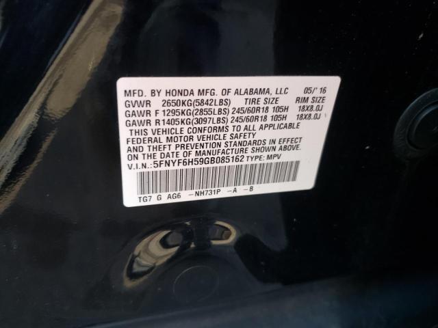 Photo 12 VIN: 5FNYF6H59GB085162 - HONDA PILOT EXL 