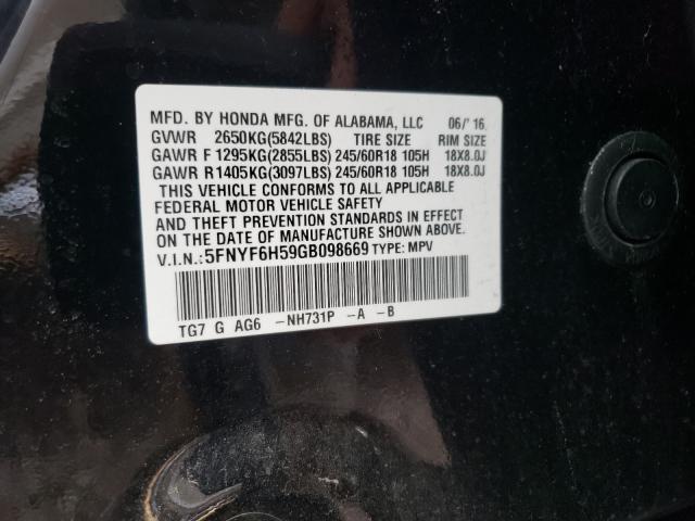 Photo 9 VIN: 5FNYF6H59GB098669 - HONDA PILOT EXL 