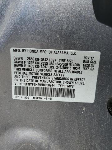 Photo 12 VIN: 5FNYF6H59HB020944 - HONDA PILOT 