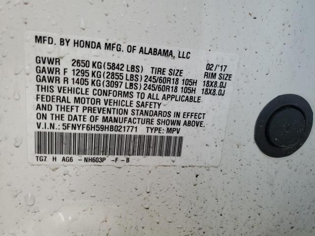 Photo 13 VIN: 5FNYF6H59HB021771 - HONDA PILOT EXL 