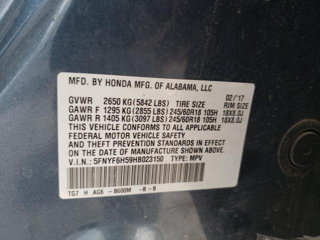 Photo 12 VIN: 5FNYF6H59HB023150 - HONDA PILOT EXL 