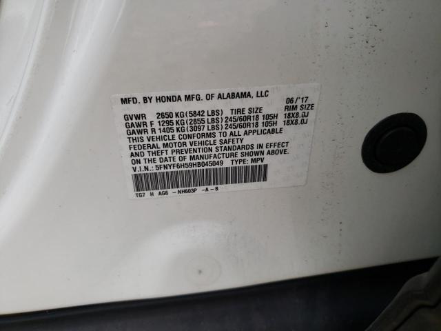 Photo 13 VIN: 5FNYF6H59HB045049 - HONDA PILOT EXL 