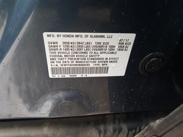 Photo 9 VIN: 5FNYF6H59HB060294 - HONDA PILOT EXL 