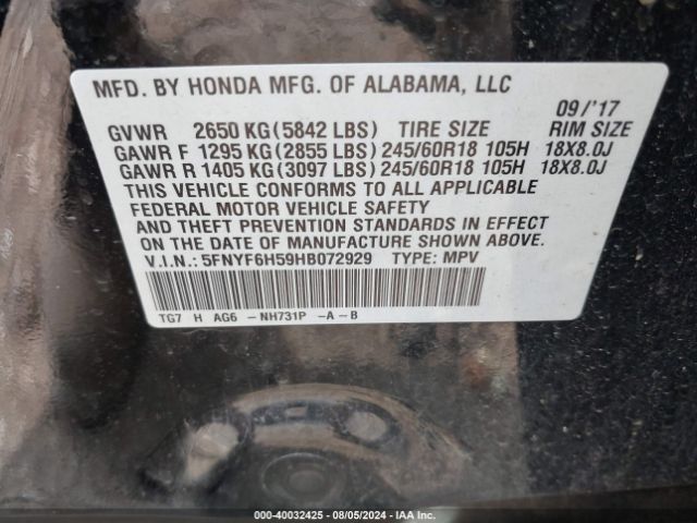 Photo 8 VIN: 5FNYF6H59HB072929 - HONDA PILOT 