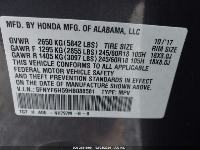 Photo 8 VIN: 5FNYF6H59HB088581 - HONDA PILOT 