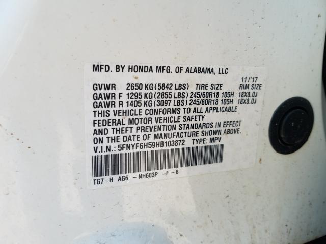 Photo 9 VIN: 5FNYF6H59HB103872 - HONDA PILOT EXL 