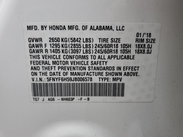 Photo 9 VIN: 5FNYF6H59JB006578 - HONDA PILOT EXL 