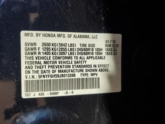 Photo 12 VIN: 5FNYF6H59JB013398 - HONDA PILOT EXL 