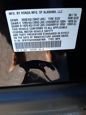 Photo 13 VIN: 5FNYF6H59KB007909 - HONDA PILOT EXL 