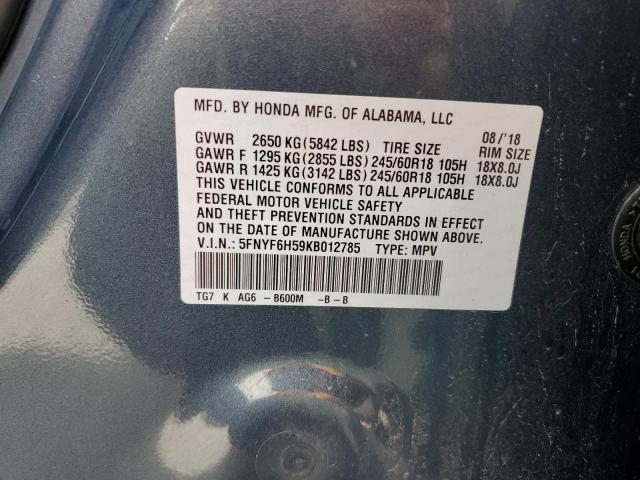 Photo 12 VIN: 5FNYF6H59KB012785 - HONDA PILOT 