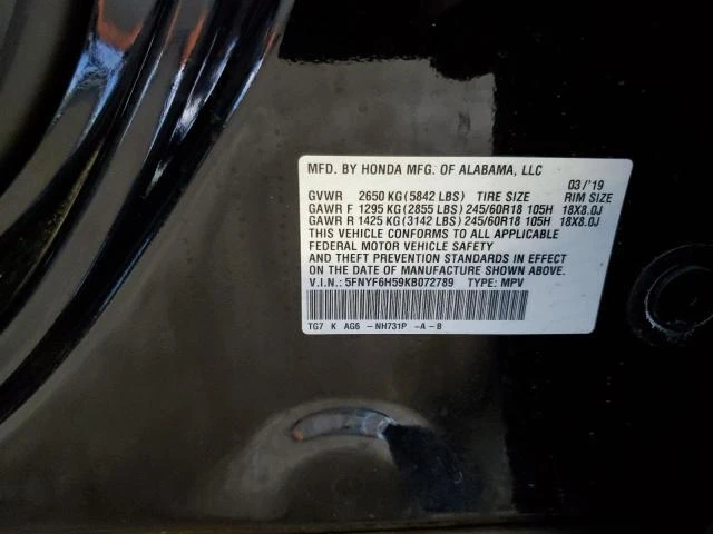 Photo 12 VIN: 5FNYF6H59KB072789 - HONDA PILOT EXL 