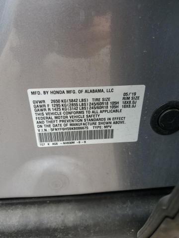 Photo 12 VIN: 5FNYF6H59KB086675 - HONDA PILOT EXL 