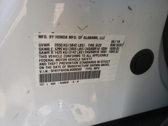 Photo 9 VIN: 5FNYF6H59LB009368 - HONDA PILOT EXL 