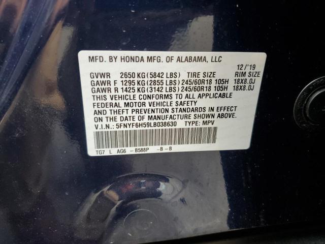 Photo 12 VIN: 5FNYF6H59LB038630 - HONDA PILOT EXL 