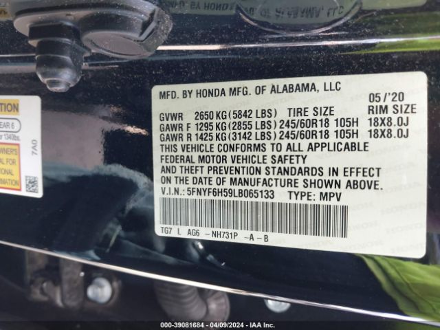 Photo 8 VIN: 5FNYF6H59LB065133 - HONDA PILOT 