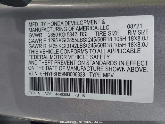 Photo 8 VIN: 5FNYF6H59NB006828 - HONDA PILOT EXL 