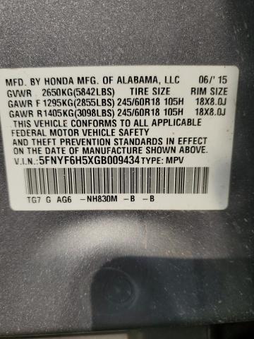 Photo 13 VIN: 5FNYF6H5XGB009434 - HONDA PILOT EXL 