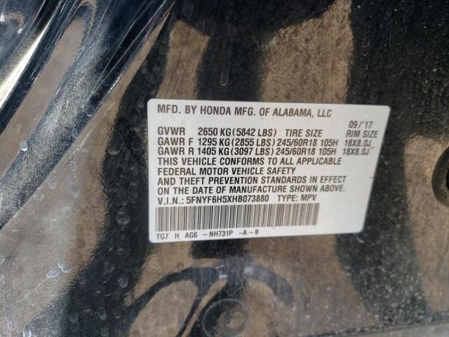 Photo 12 VIN: 5FNYF6H5XHB073880 - HONDA PILOT EXL 