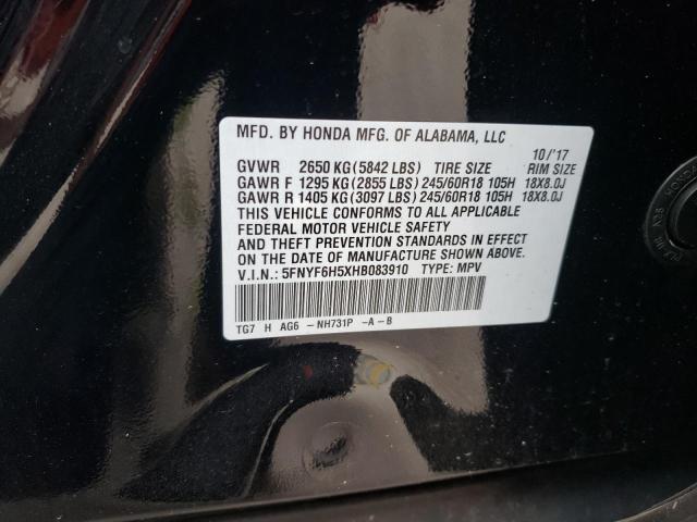 Photo 13 VIN: 5FNYF6H5XHB083910 - HONDA PILOT EXL 