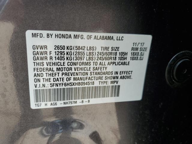 Photo 13 VIN: 5FNYF6H5XHB094518 - HONDA PILOT EXL 