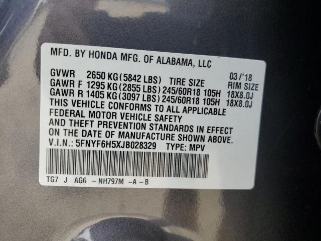 Photo 12 VIN: 5FNYF6H5XJB028329 - HONDA PILOT EXL 