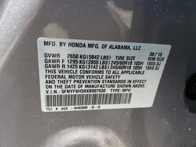 Photo 9 VIN: 5FNYF6H5XKB007630 - HONDA PILOT EXL 