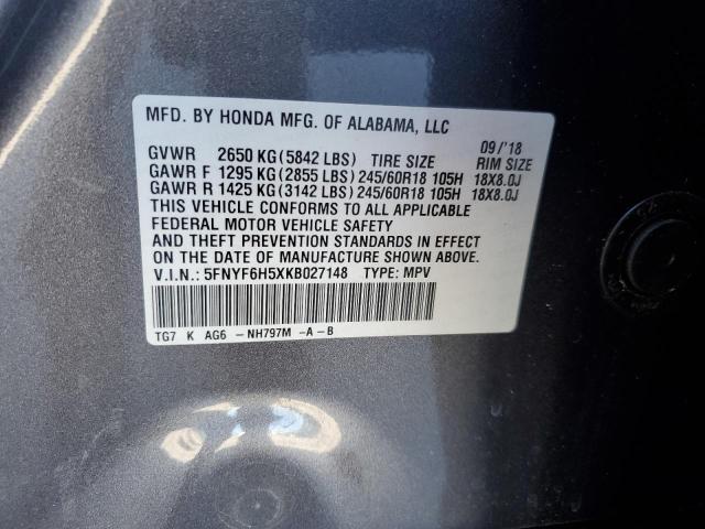 Photo 12 VIN: 5FNYF6H5XKB027148 - HONDA PILOT EXL 