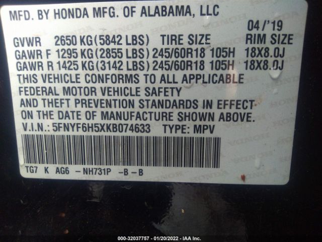 Photo 8 VIN: 5FNYF6H5XKB074633 - HONDA PILOT 