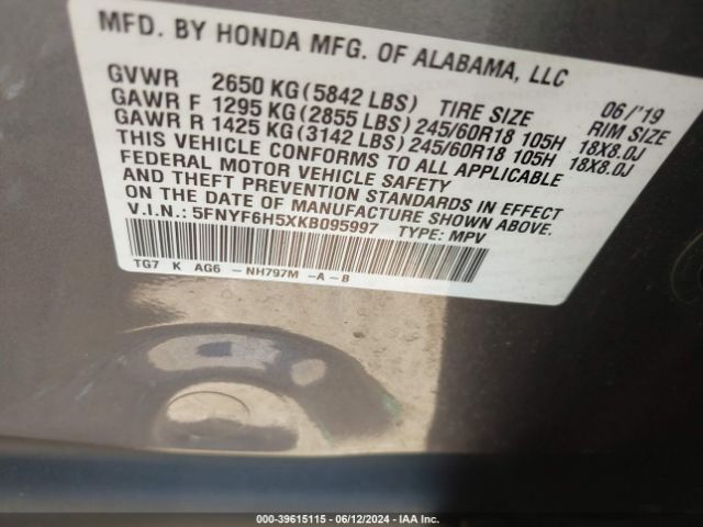 Photo 8 VIN: 5FNYF6H5XKB095997 - HONDA PILOT 