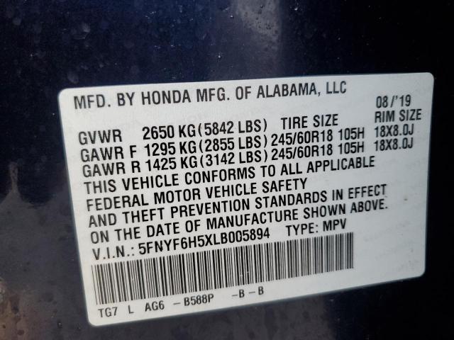 Photo 13 VIN: 5FNYF6H5XLB005894 - HONDA PILOT EXL 