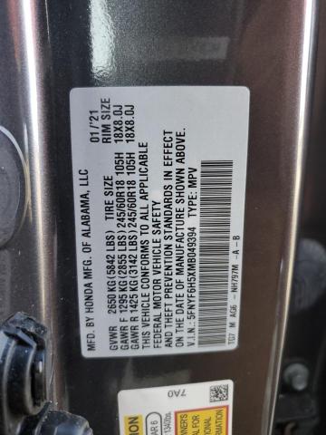 Photo 12 VIN: 5FNYF6H5XMB049394 - HONDA PILOT EXL 