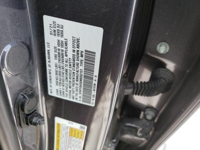 Photo 11 VIN: 5FNYF6H5XMB052151 - HONDA PILOT EXL 