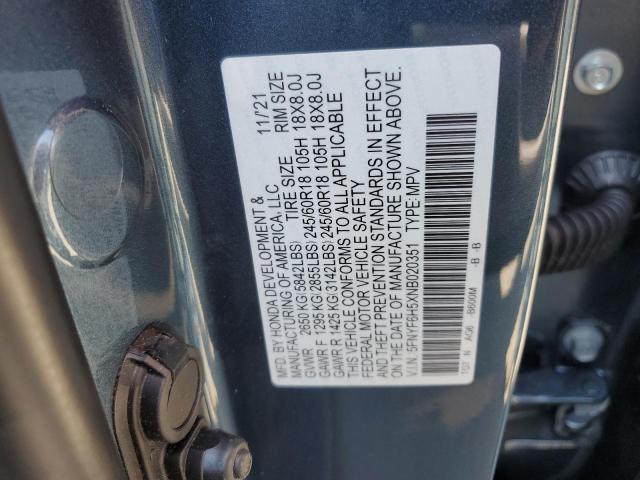 Photo 12 VIN: 5FNYF6H5XNB020351 - HONDA PILOT EXL 