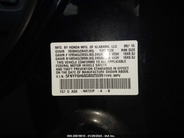 Photo 8 VIN: 5FNYF6H60GB025599 - HONDA PILOT 