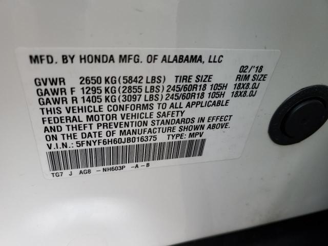 Photo 9 VIN: 5FNYF6H60JB016375 - HONDA PILOT EXL 