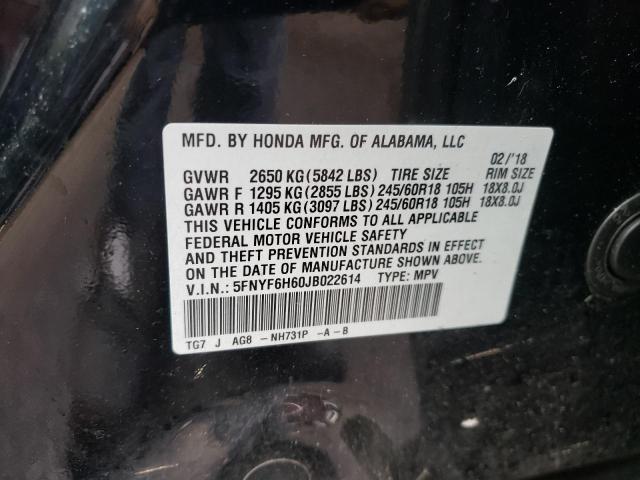 Photo 12 VIN: 5FNYF6H60JB022614 - HONDA PILOT EXL 