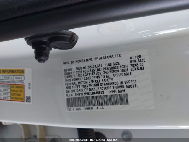 Photo 8 VIN: 5FNYF6H60LB046673 - HONDA PILOT 