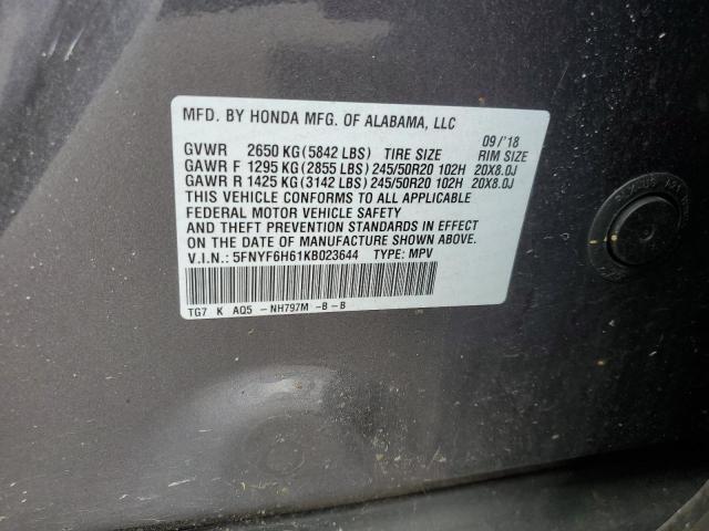 Photo 12 VIN: 5FNYF6H61KB023644 - HONDA PILOT 