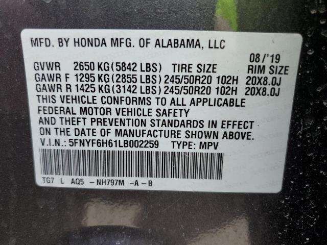 Photo 12 VIN: 5FNYF6H61LB002259 - HONDA PILOT 