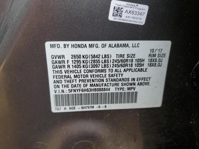 Photo 12 VIN: 5FNYF6H63HB088844 - HONDA PILOT 