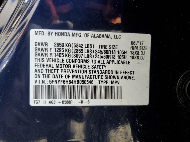 Photo 12 VIN: 5FNYF6H64HB050846 - HONDA PILOT 