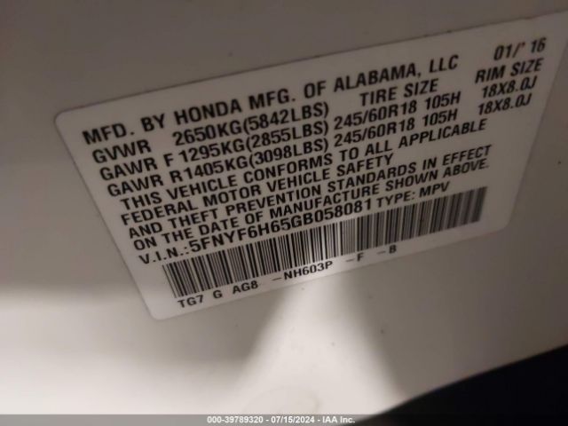 Photo 8 VIN: 5FNYF6H65GB058081 - HONDA PILOT 