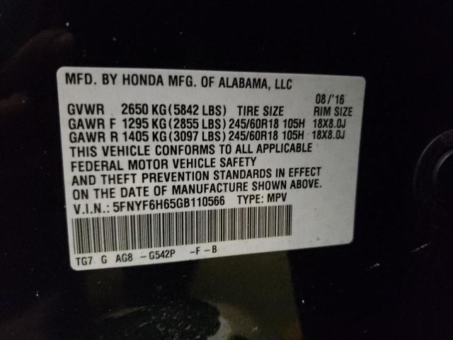 Photo 9 VIN: 5FNYF6H65GB110566 - HONDA PILOT EXL 