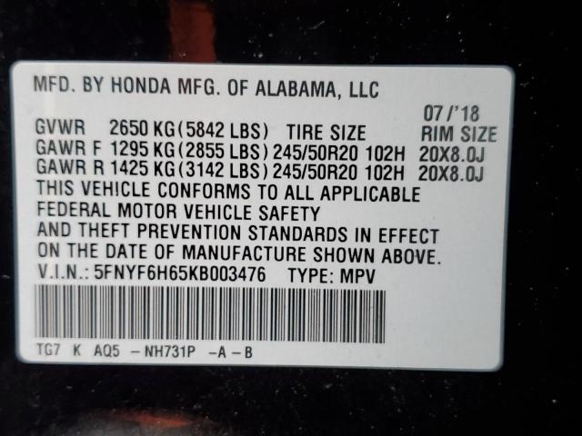 Photo 12 VIN: 5FNYF6H65KB003476 - HONDA PILOT 