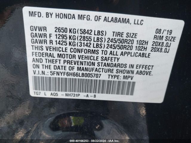 Photo 8 VIN: 5FNYF6H66LB005707 - HONDA PILOT 