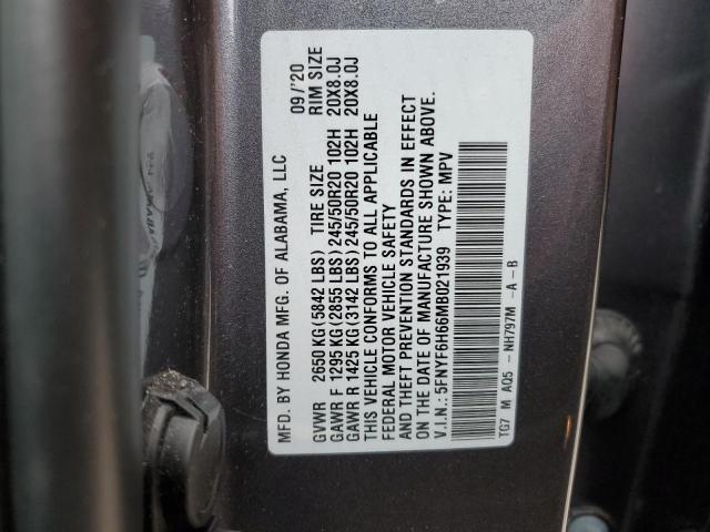 Photo 13 VIN: 5FNYF6H66MB021939 - HONDA PILOT 